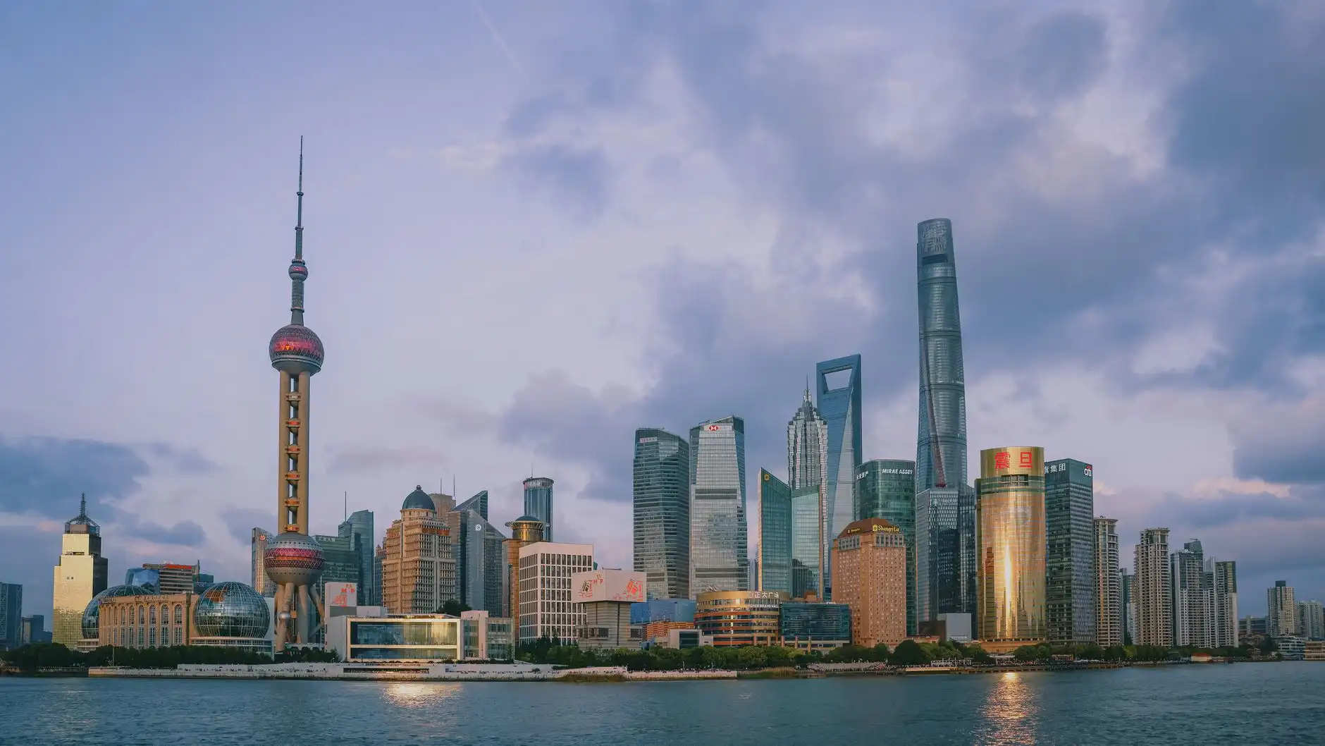 中小企业投资可行性报告编制要点：从市场调研到财务测算的完整流程正文配图 1