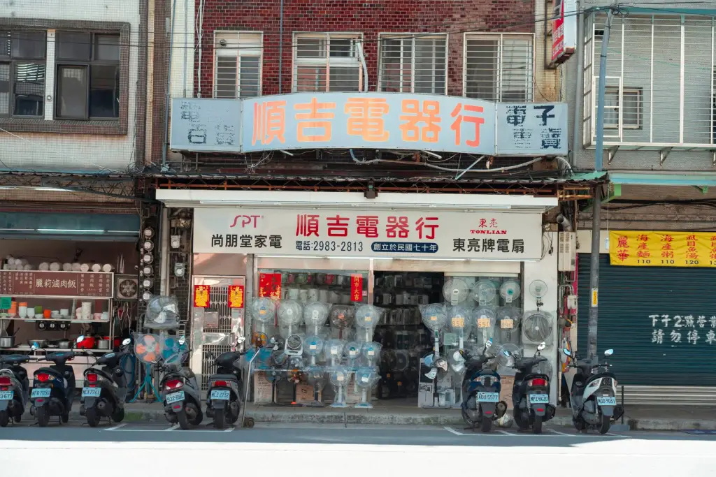 投资可行性报告与商业计划书：关键差异与撰写策略