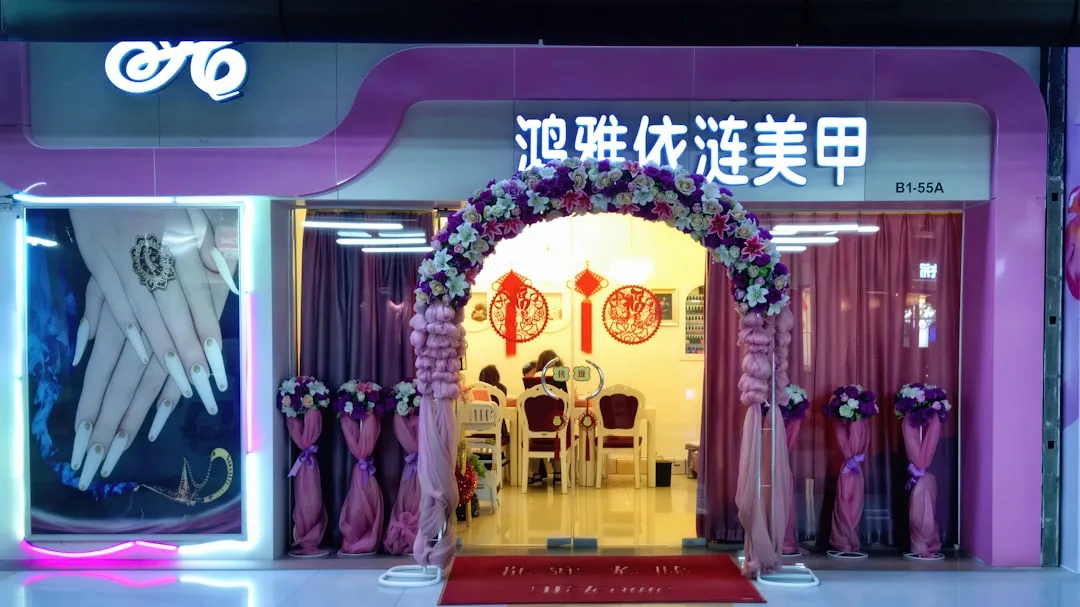 商业计划书与项目建议书在融资方案中的差异化应用场景对比