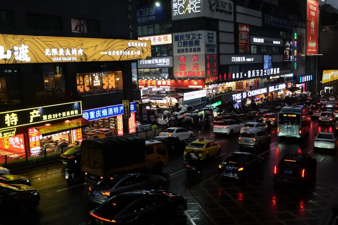 投资可行性报告编制新规对广西中小企业的影响分析