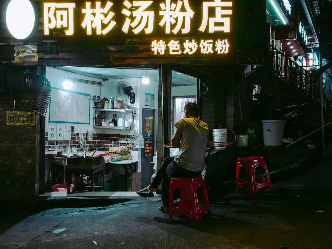 2025年广西中小企业投资可行性报告编制新规要点解析